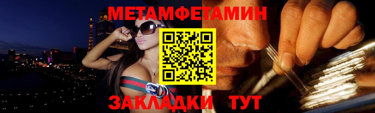 АМФ  АМФ VHQ  Вход с VPN  Славгород 