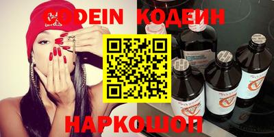 амфетамин Нягань
