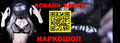 тгк Обнинск
