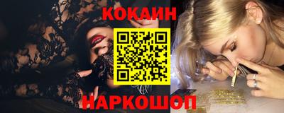тгк Обнинск