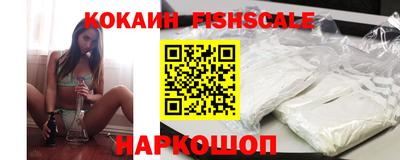 тгк Обнинск