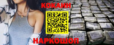 хмурый Обь