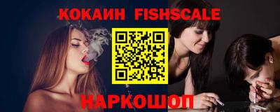 амфетамин Нягань