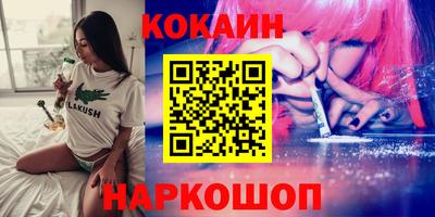 хмурый Обь