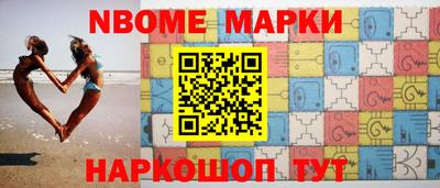 тгк Обнинск