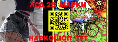 хмурый Обь