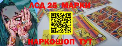 амфетамин Нягань