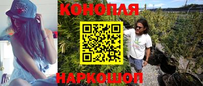 тгк Обнинск