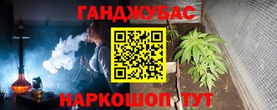 тгк Обнинск
