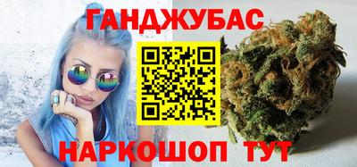 амфетамин Нягань