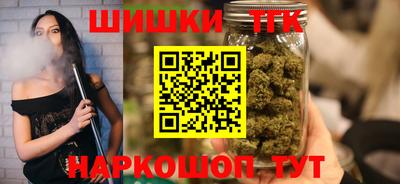 хмурый Обь