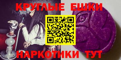 хмурый Обь