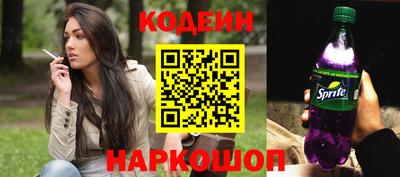 амфетамин Нягань