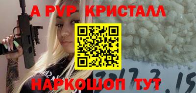 амфетамин Нягань