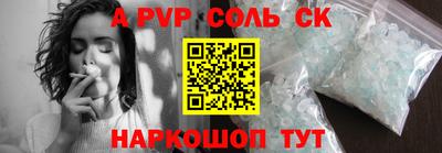 амфетамин Нягань