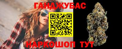 амфетамин Нягань