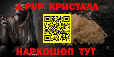 амфетамин Нягань