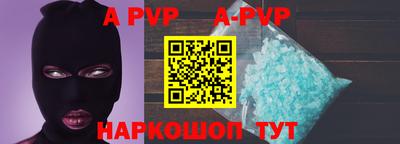 хмурый Обь