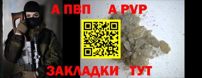 амфетамин Нягань