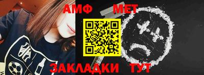 тгк Обнинск