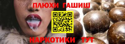 хмурый Обь