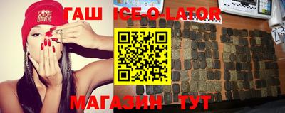 тгк Обнинск