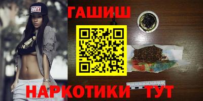 хмурый Обь