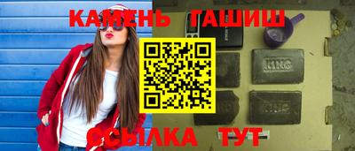 амфетамин Нягань