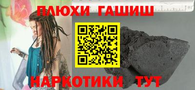 хмурый Обь