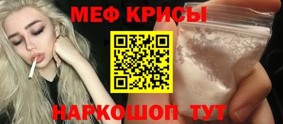 амфетамин Нягань