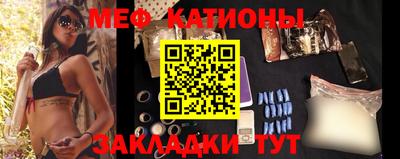 хмурый Обь