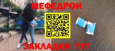 тгк Обнинск