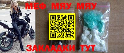 амфетамин Нягань