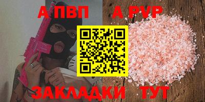 амфетамин Нягань