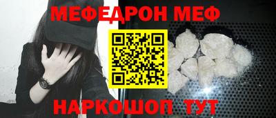 тгк Обнинск